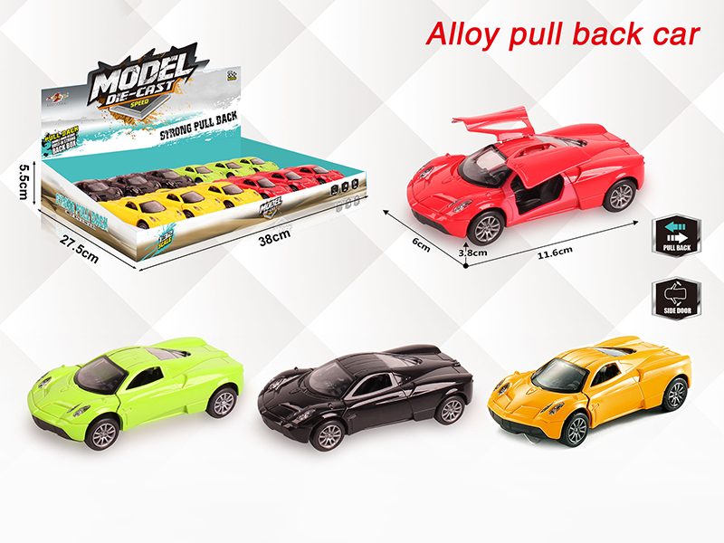 1:32 Pagani Pull Back Alloy Open Door Car(12PCS)