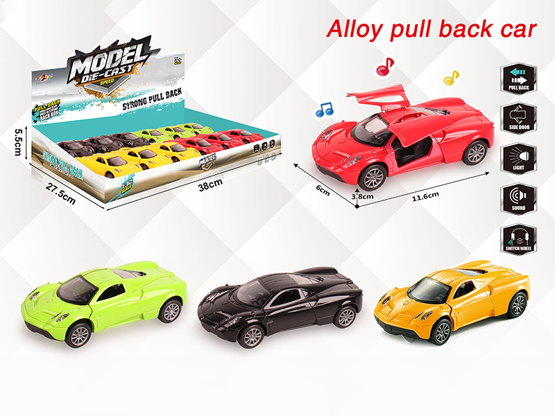1:32 Pagani Pull Back Alloy Open Door Car With Light And Music(12PCS)