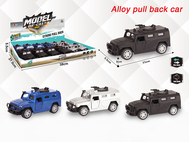 1:32 Alloy Pull Back Russian Military Truck (Can Open The Doors)12PCS