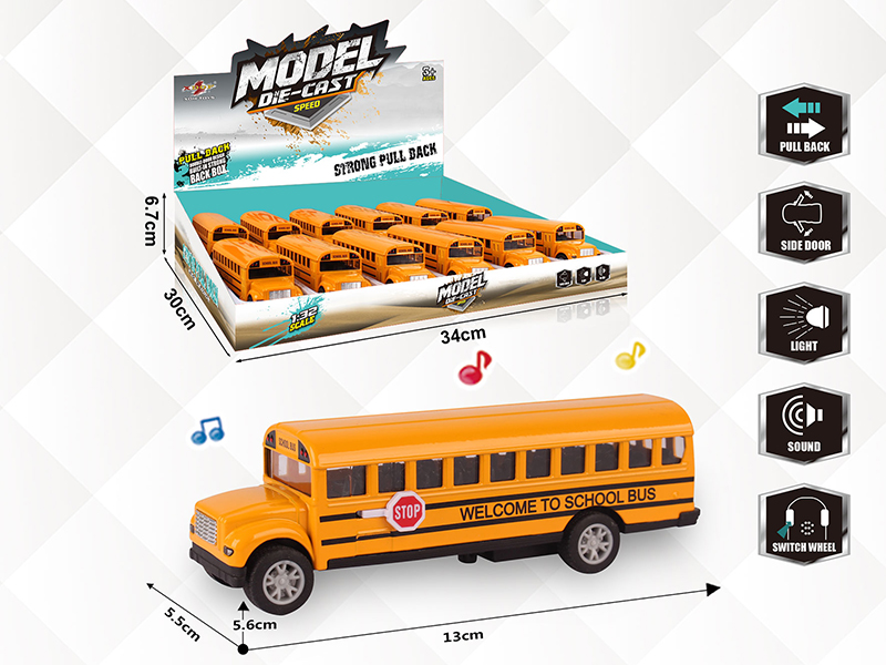 1:32 Alloy Pull Back School Bus With Light And Music(Can Open The Doors)12PCS