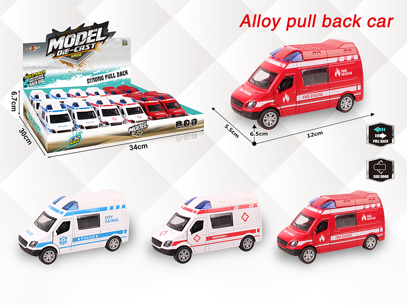 1:32 Alloy Pull Back Business Car(Can Open The Doors)12PCS