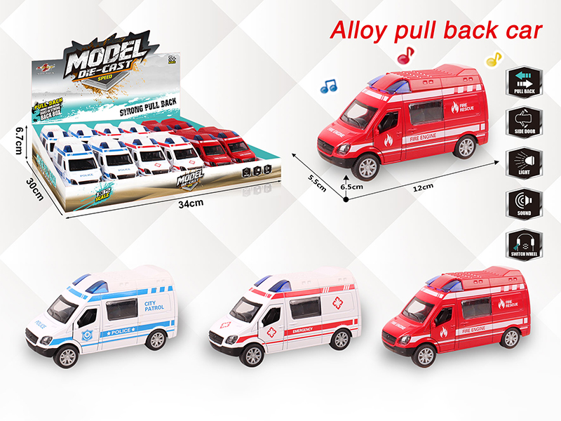 1:32 Alloy Pull Back Business Car With Light And Music,Can Open The Doors 12PCS