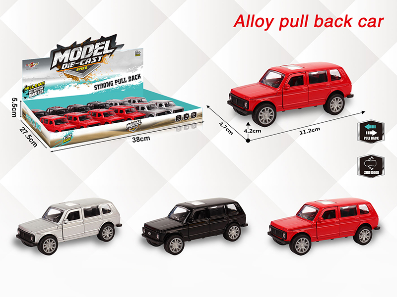 1:32 Pull Back Alloy Russian Cross Country Car(Can Open The Doors)12PCS