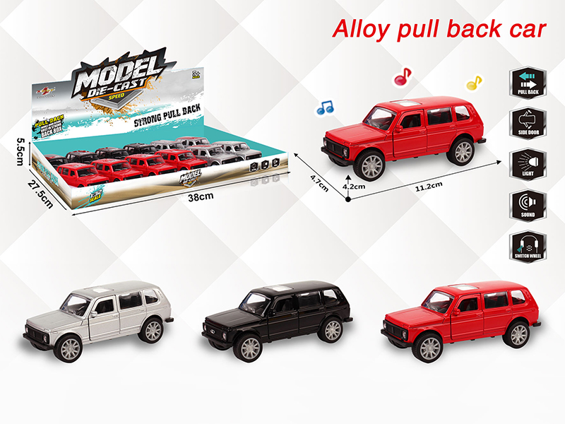 1:32 Pull Back Alloy Russian Cross Country Car With Light And Music,Can Open The Doors 12PCS