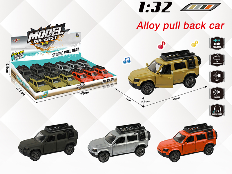 1:32 Land Rover Defender Pull Back Alloy Open Door Car With Light And Music 12pcs