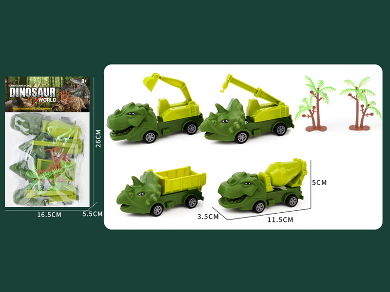 4PCS Pull Back Dinosaur Car