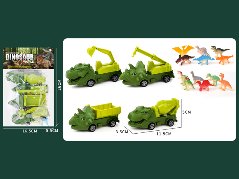 4PCS Pull Back Dinosaur Car+Solid Dinosaur