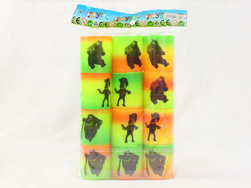 (3)Boonie Bears Pattern Rainbow Circle