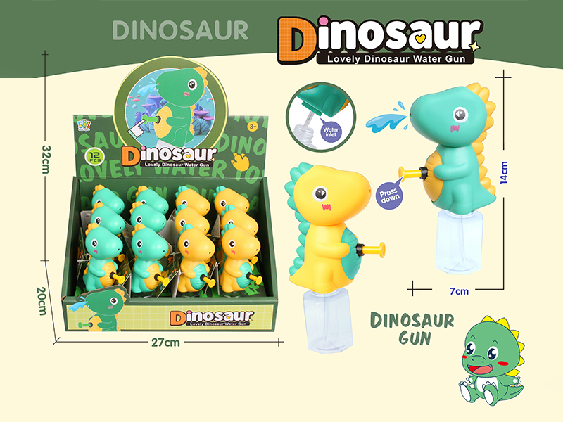 12PCS Dinosaur Water Gun