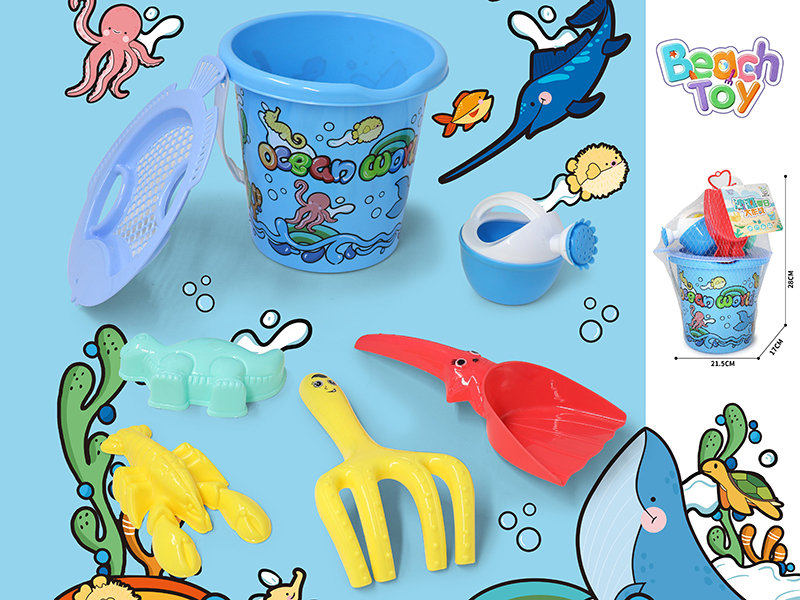 Sand Bucket Set(7PCS)