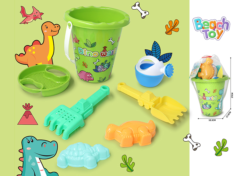 Sand Bucket Set(7PCS)
