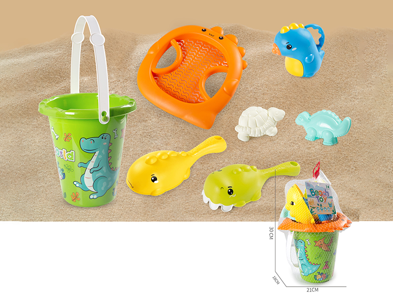 Sand Bucket Set(7PCS)