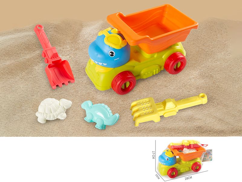 Beach Toy Car Set(5PCS)