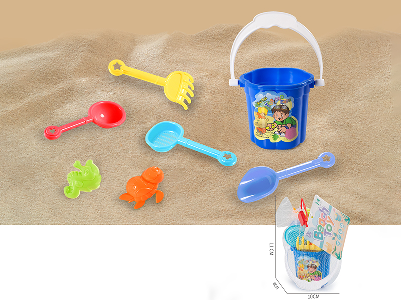 Sand Bucket Set(7PCS)