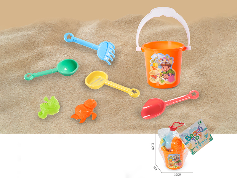 Sand Bucket Set(7PCS)