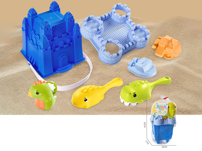 Sand Bucket Set(7PCS)