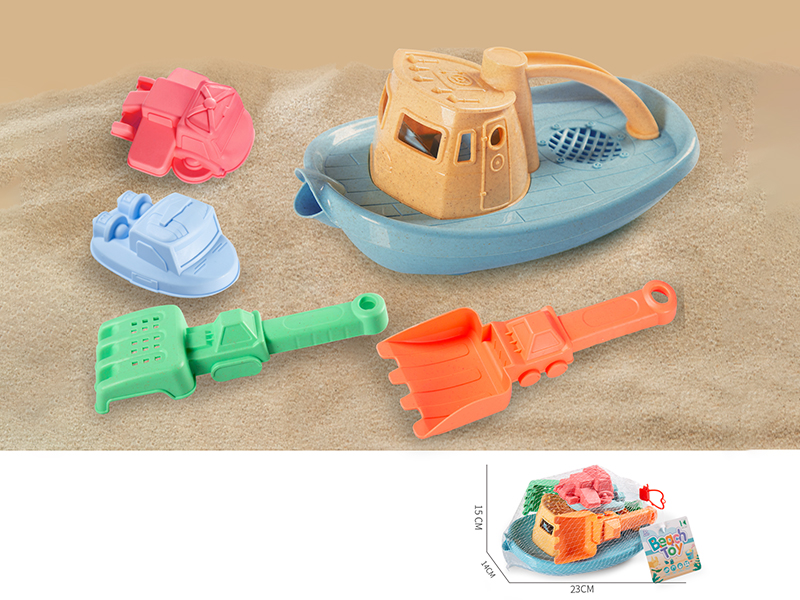 Wheat Straw Materials Beach Toy Boat Set(5PCS)