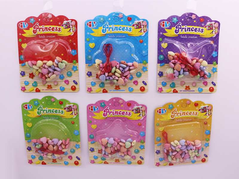 DIY Beads Toy