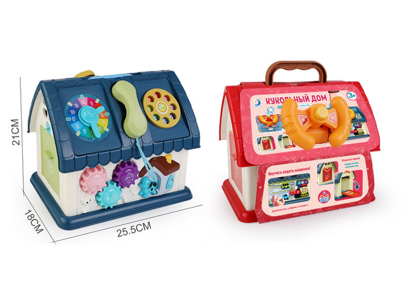 Toy House Basic Edition