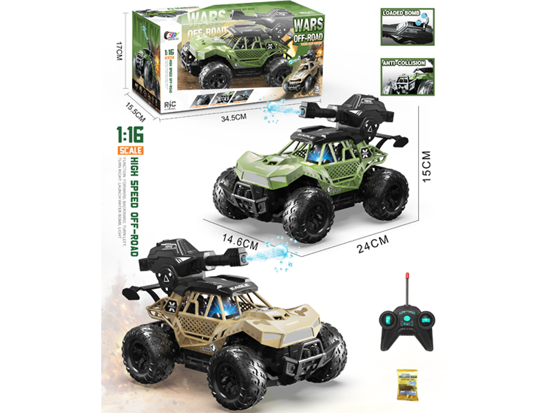 1:16 5Ch R/C Off Road Military Water Bomb Vehicle With Light