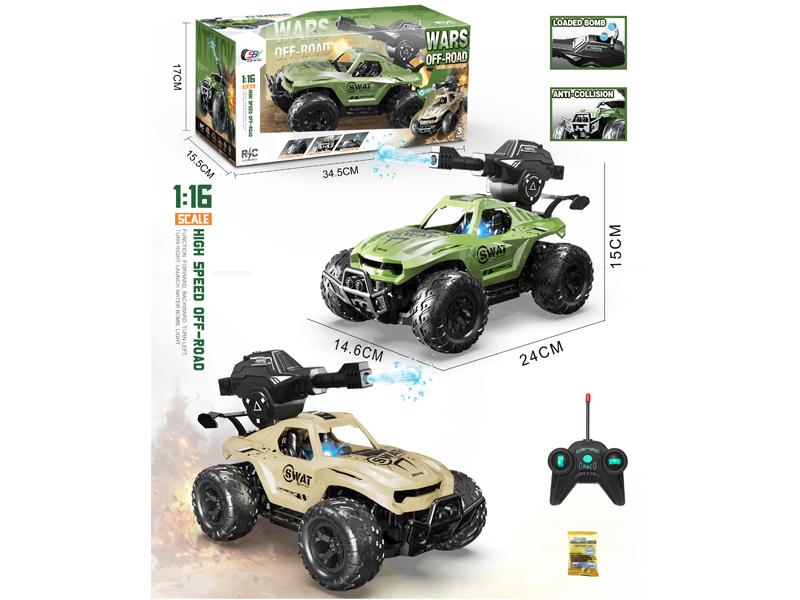 1:16 5Ch R/C Off Road Military Water Bomb Vehicle With Light