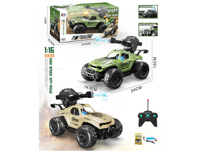 1:16 5Ch R/C Off Road Military Water Bomb Vehicle With Light