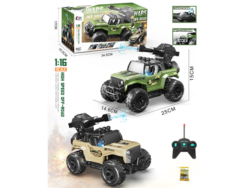 1:16 5Ch R/C Wrangler Off Road Military Water Bomb Vehicle With Light