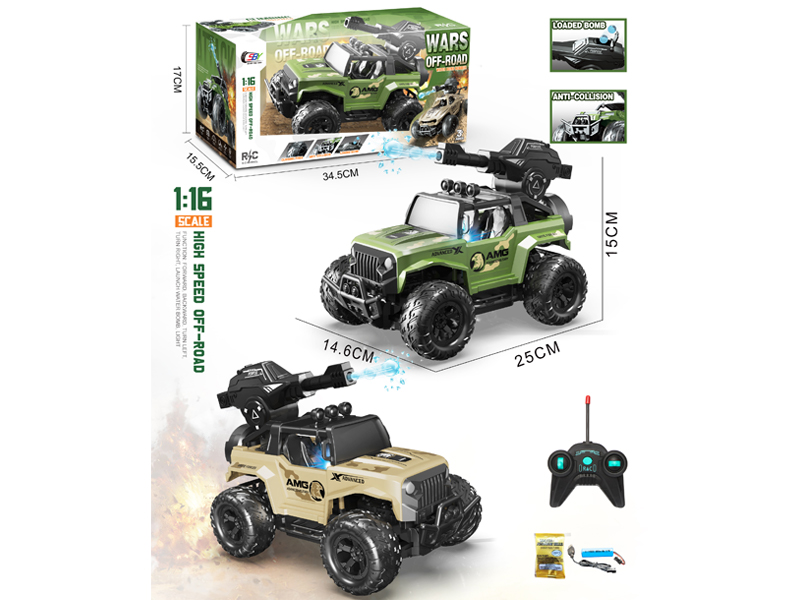 1:16 5Ch R/C Wrangler Off Road Military Water Bomb Vehicle With Light