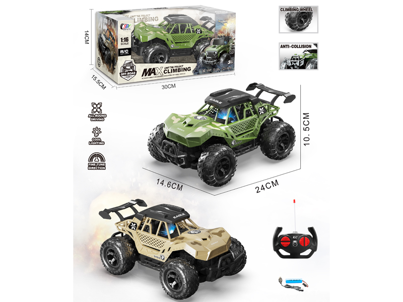 1:16 4Ch R/C Military Off-Road Vehicle With Light