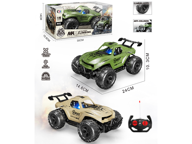 1:16 4Ch R/C Military Off-Road Vehicle With Light