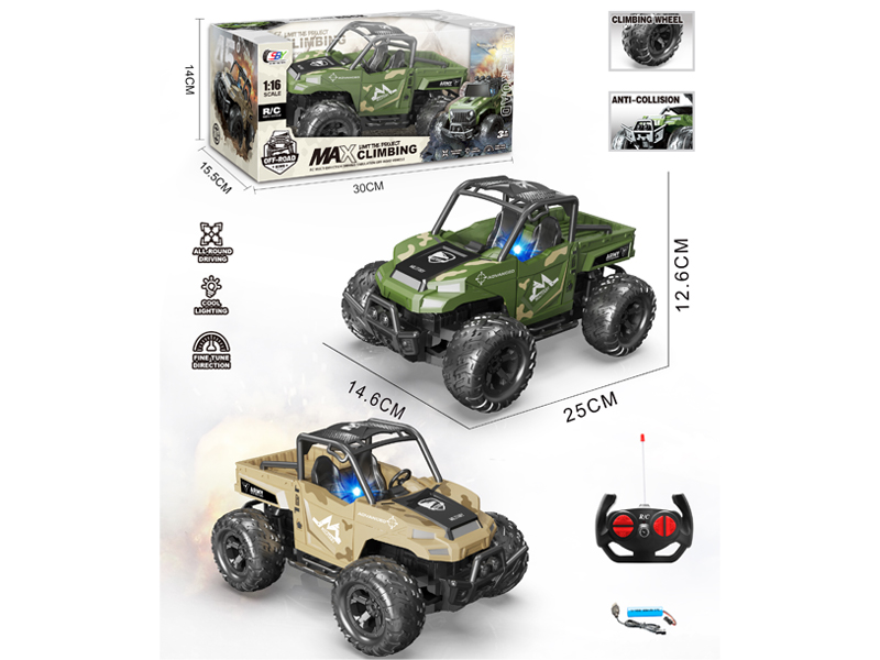 1:16 4Ch R/C Military Pickup Off-Road Vehicle With Light