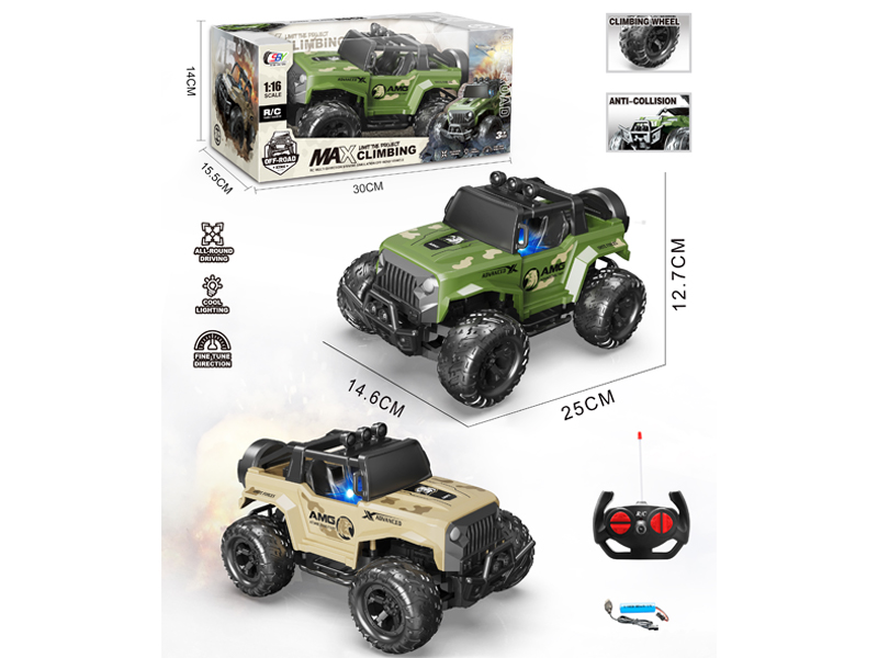 1:16 4Ch R/C Military Wrangler Off Road Vehicle With Light