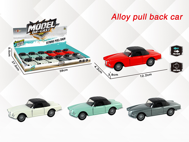 1:32 BMW Open Doors Alloy Pull Back Vintage Car(12PCS)