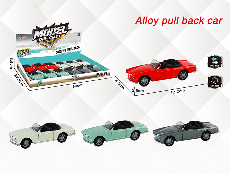 1:32 BMW Convertible Car Open Doors Alloy Pull Back Vintage Car(12PCS)