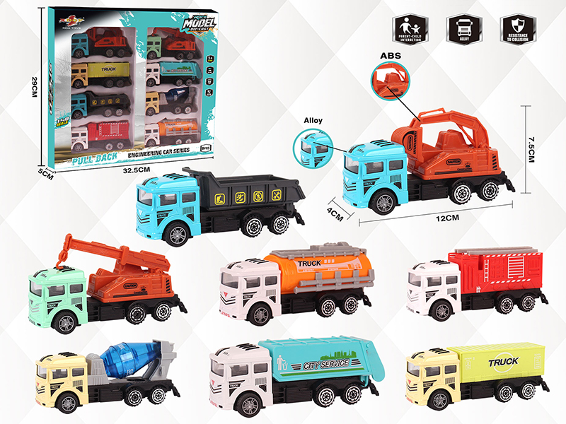 1:48 Friction Engineering Truck(8pcs)