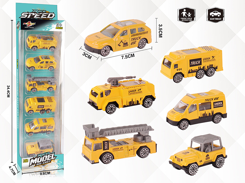 1:64 Slide Alloy Engineering Truck(6pcs)
