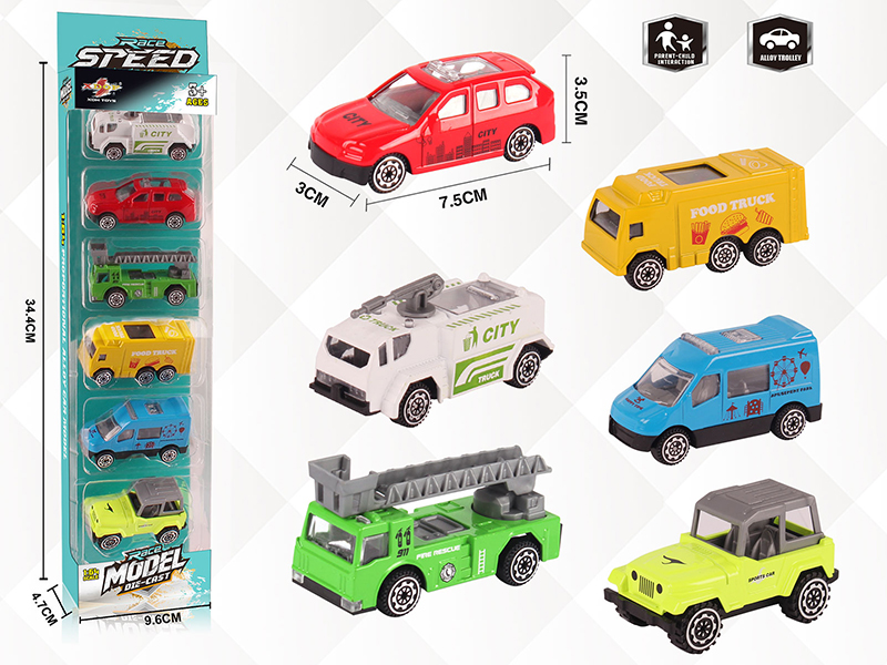 1:64 Slide Alloy City Car(6pcs)