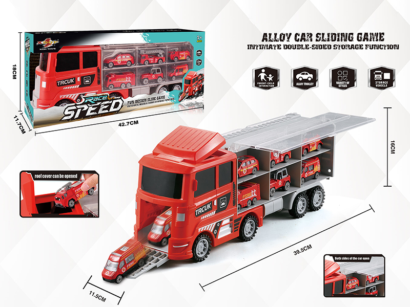 Multifunctional Slide Container Car Alloy Car Storage Box(Without Light And Music)Red