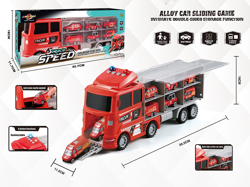 Multifunctional Slide Container Car Alloy Car Storage Box(With Light And Music)Red