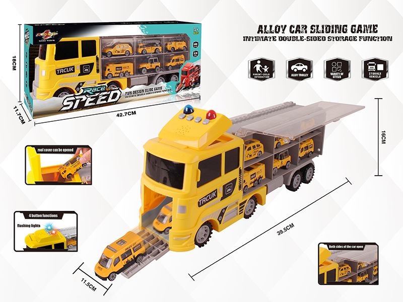 Multifunctional Slide Container Car Alloy Car Storage Box(With Light And Music)Yellow