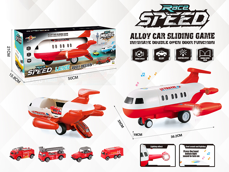 Multifunctional Friction Storage Airplane Alloy Small Cars Set - Fire Control Series(With Light And Music)