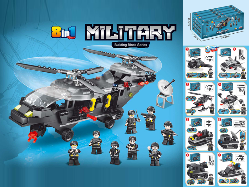 8 In 1 Building Block Set