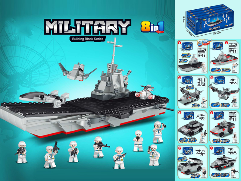 8 In 1 Building Block Set