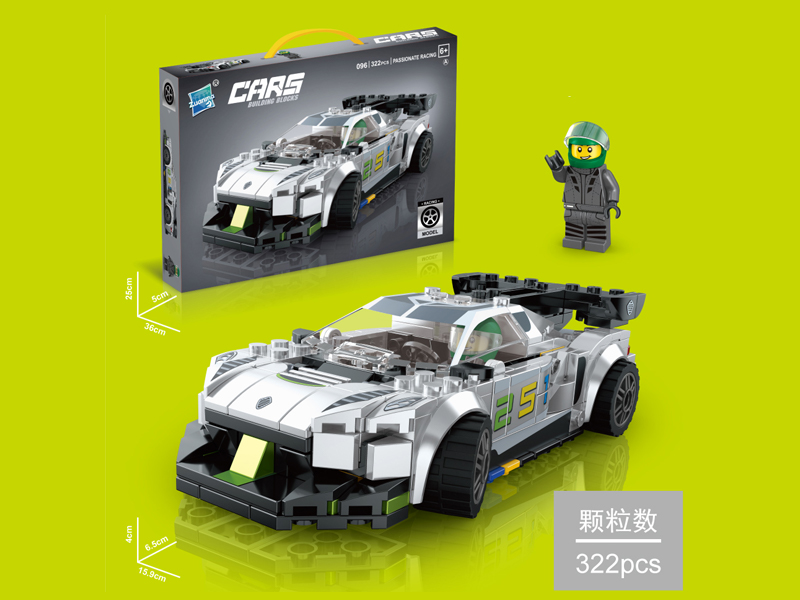 322Pcs  Building Block Vehicle
