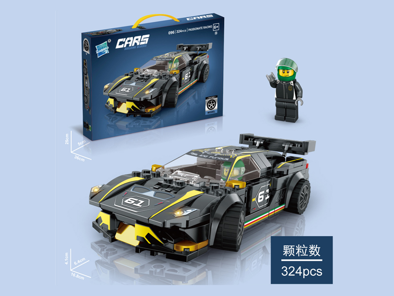 324Pcs  Building Block Vehicle