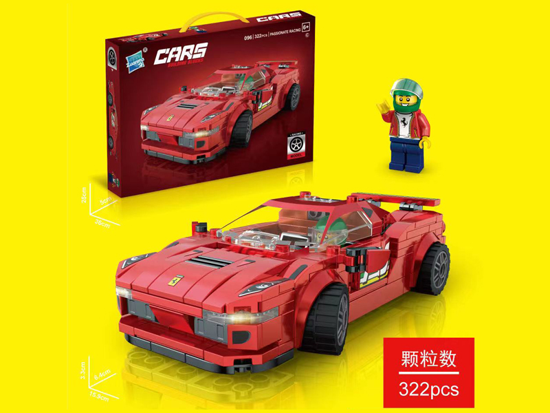 322Pcs  Building Block Vehicle