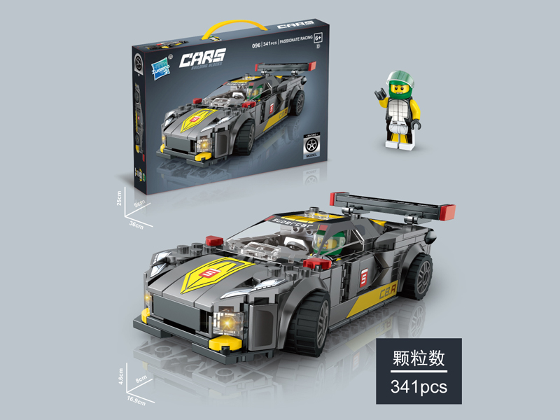 341Pcs  Building Block Vehicle