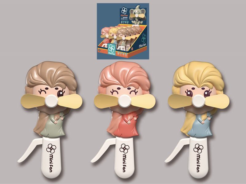 12PCS Ice And Snow Princess Hand Fan