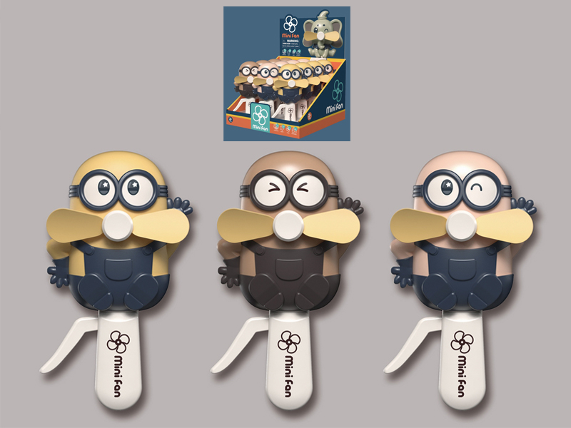 12PCS Little Yellow Man Hand Fan