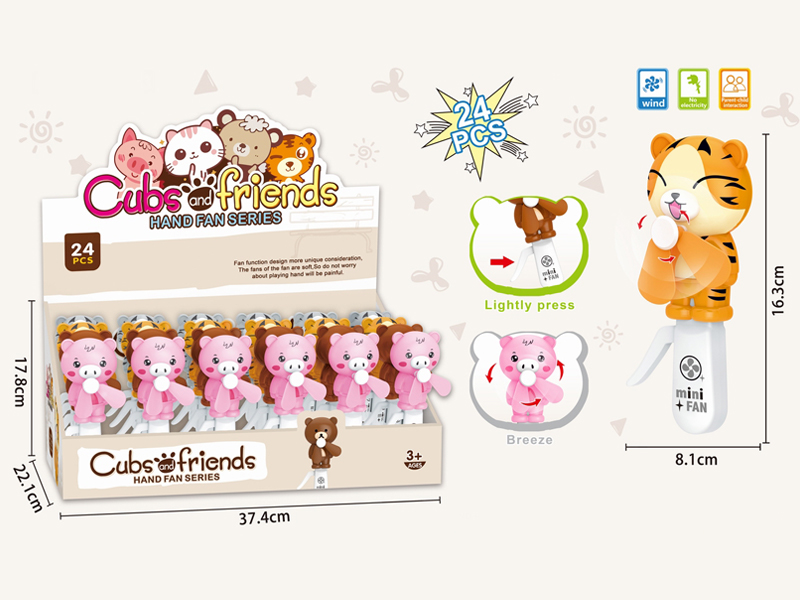 24PCS Animal Hand Fan